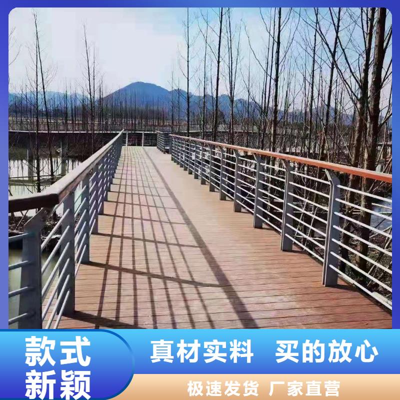 防撞護欄專業(yè)安裝
