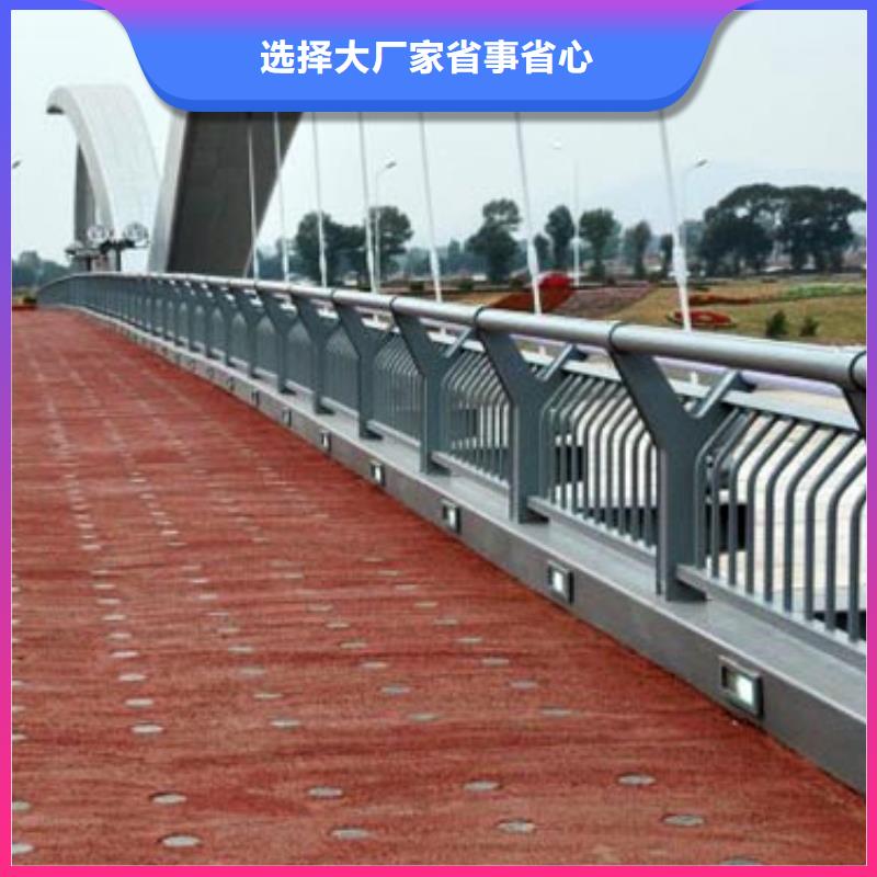 橋梁護(hù)欄旋轉(zhuǎn)護(hù)欄快速生產(chǎn)