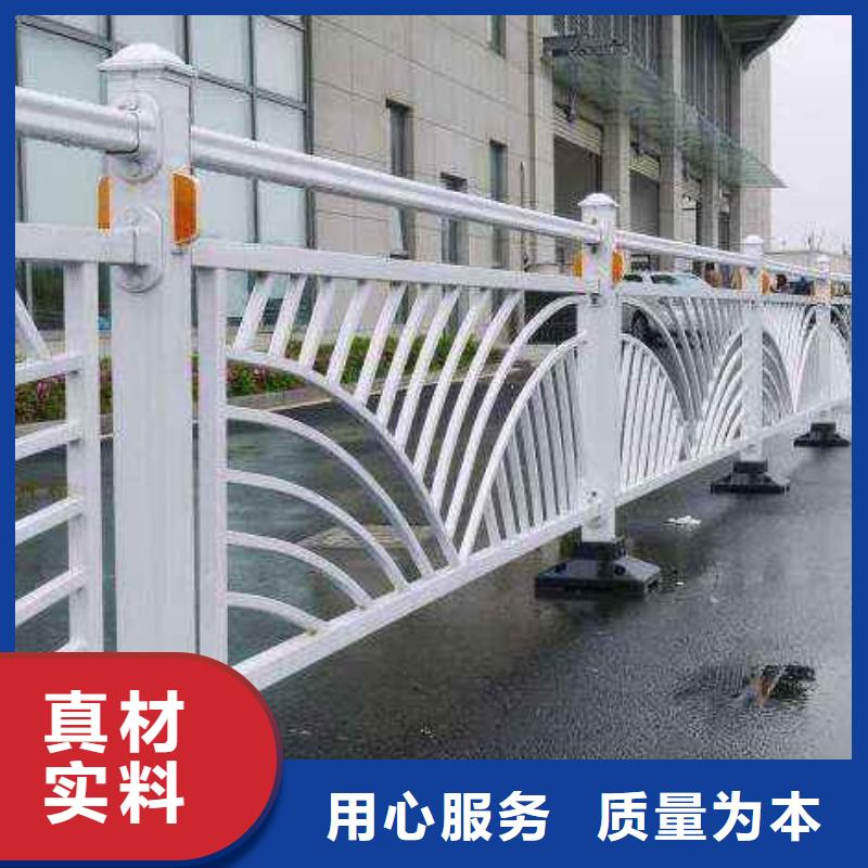 橋梁護(hù)欄【市政護(hù)欄】歡迎新老客戶垂詢