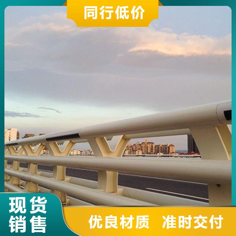 橋梁護欄【人行道欄桿】精工細致打造
