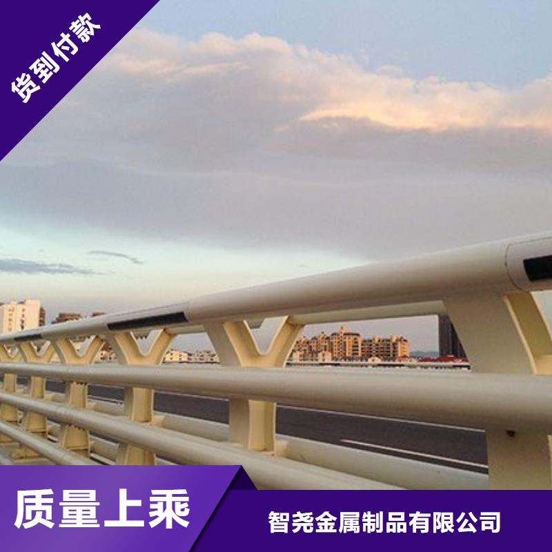 橋梁護(hù)欄_防撞護(hù)欄價格符合標(biāo)準(zhǔn)