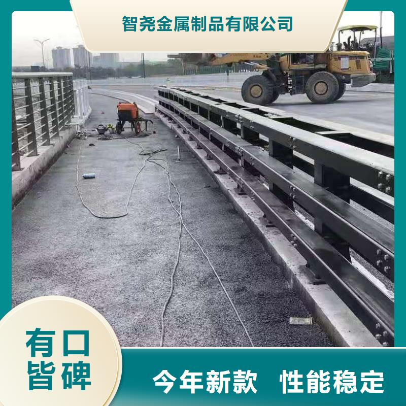 橋梁護欄_不銹鋼復(fù)合管欄桿廠家十分靠譜