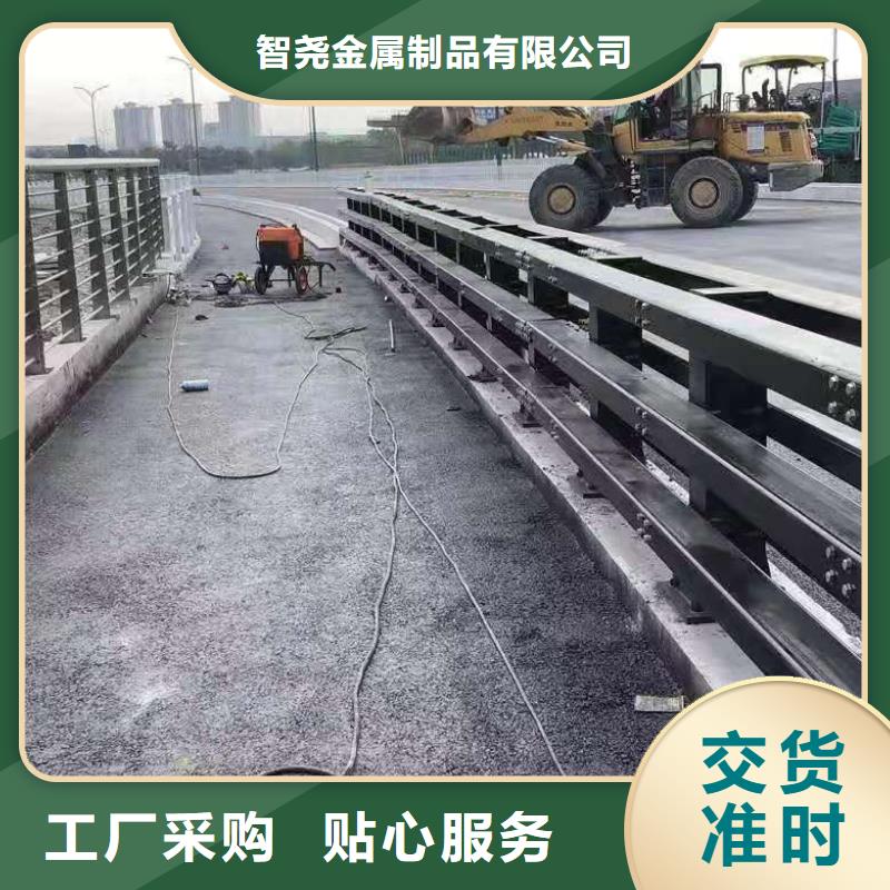 橋梁護欄【城市景觀防護欄】實拍展現(xiàn)