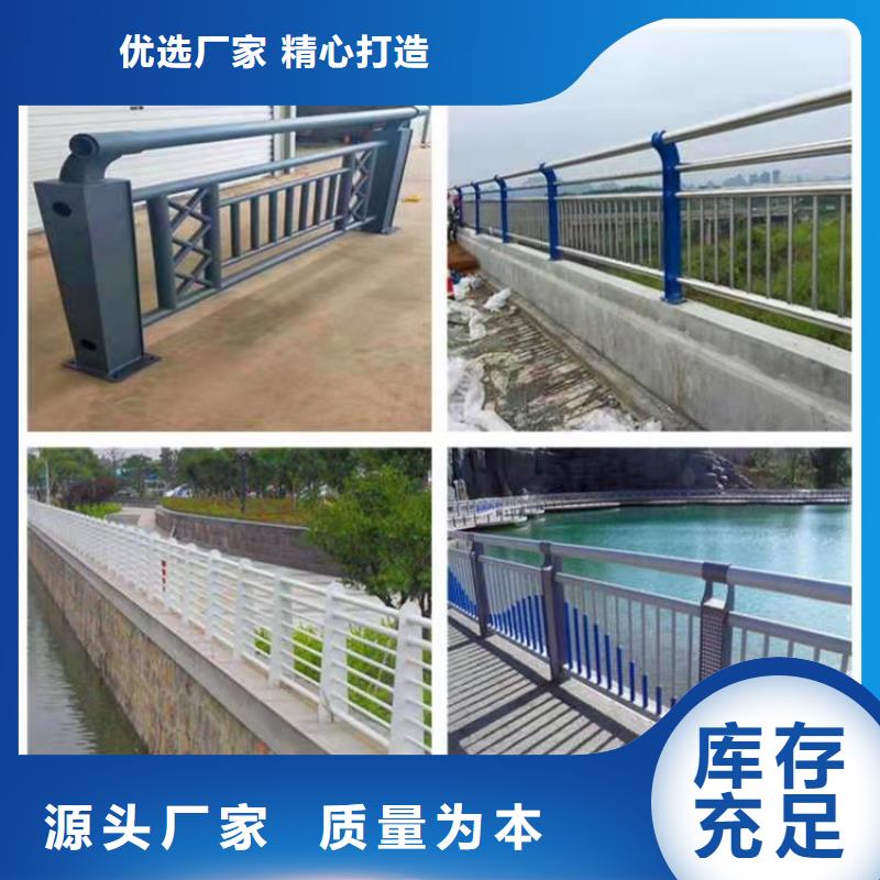 橋梁護欄【人行道欄桿】精工細致打造