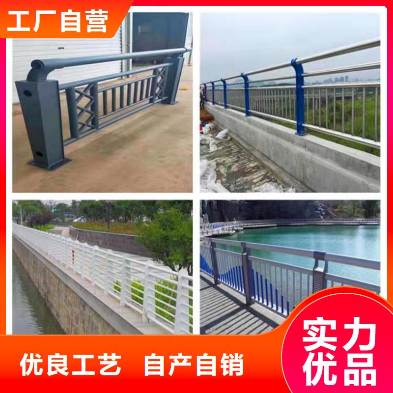 防撞護欄專業(yè)安裝