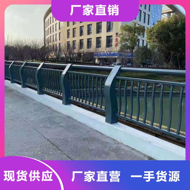 橋梁護(hù)欄不銹鋼復(fù)合管欄桿工廠直銷