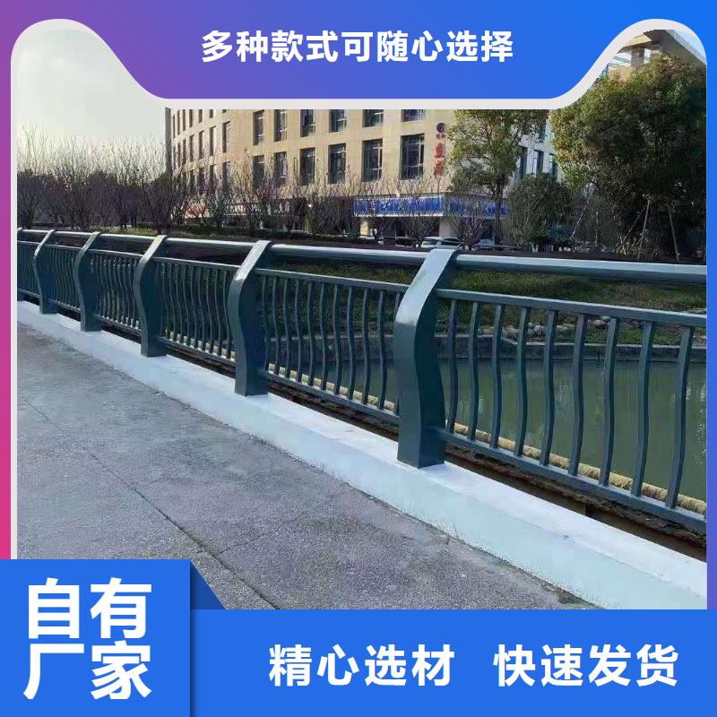 橋梁護欄_不銹鋼復(fù)合管欄桿廠家十分靠譜