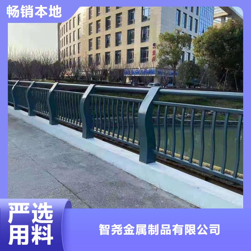 橋梁護(hù)欄【城市景觀防護(hù)欄】實(shí)拍展現(xiàn)