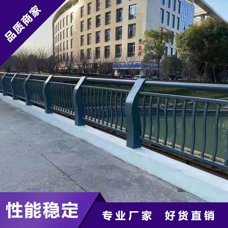橋梁護(hù)欄【人行道欄桿】精工細(xì)致打造