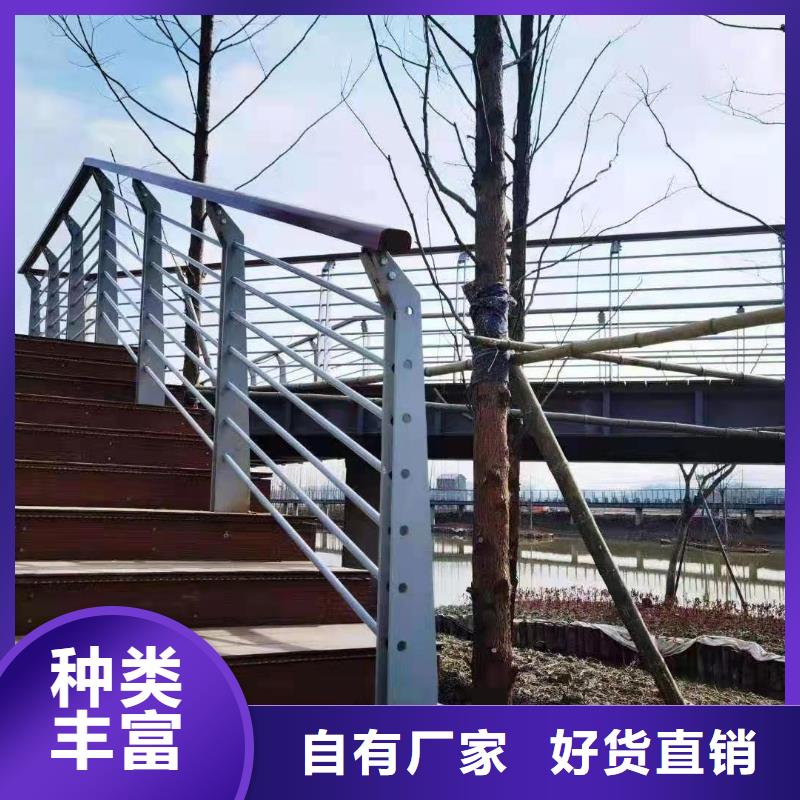 橋梁護(hù)欄【市政護(hù)欄】歡迎新老客戶垂詢