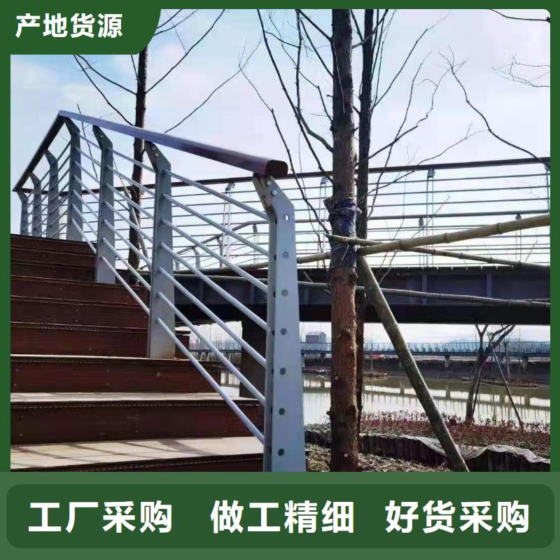 橋梁護欄【城市景觀防護欄】技術(shù)先進