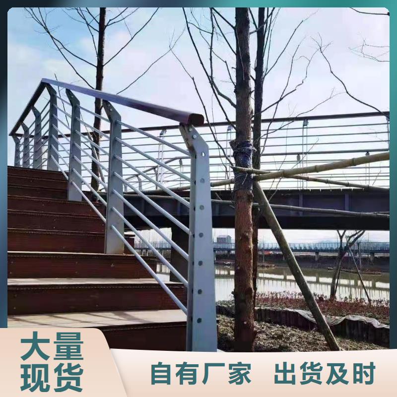 橋梁護(hù)欄_防撞護(hù)欄價格符合標(biāo)準(zhǔn)