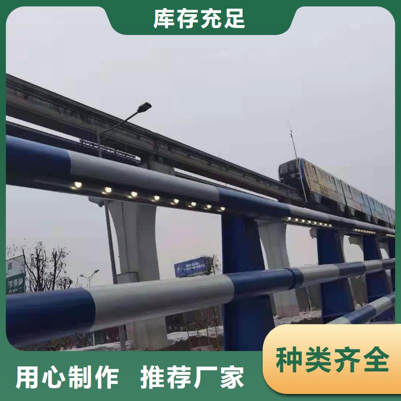 橋梁護(hù)欄鍍鋅噴塑防撞欄廠家直銷(xiāo)貨源充足