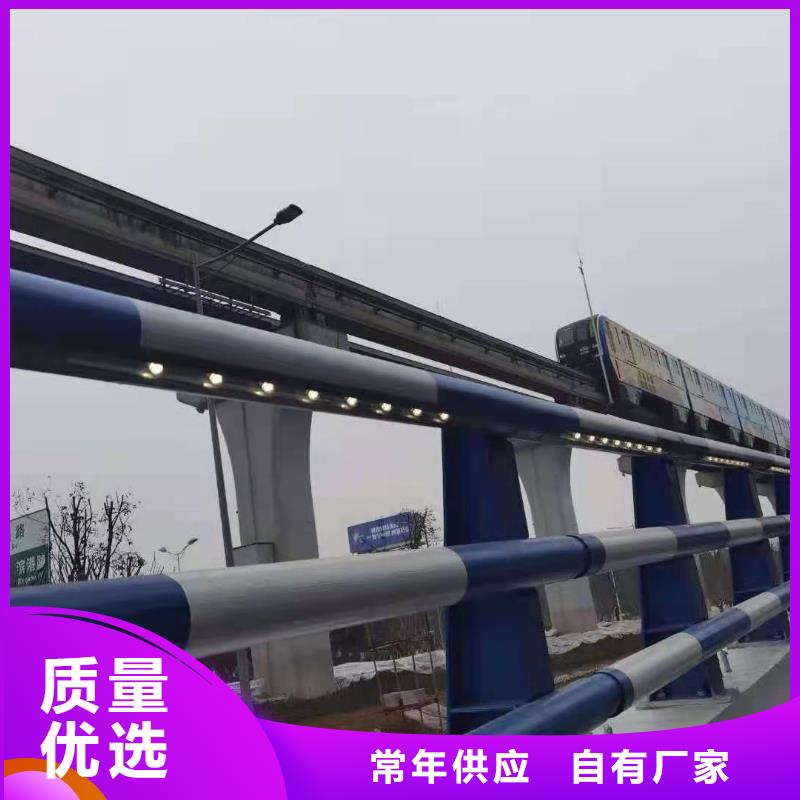 防撞護欄專業(yè)安裝