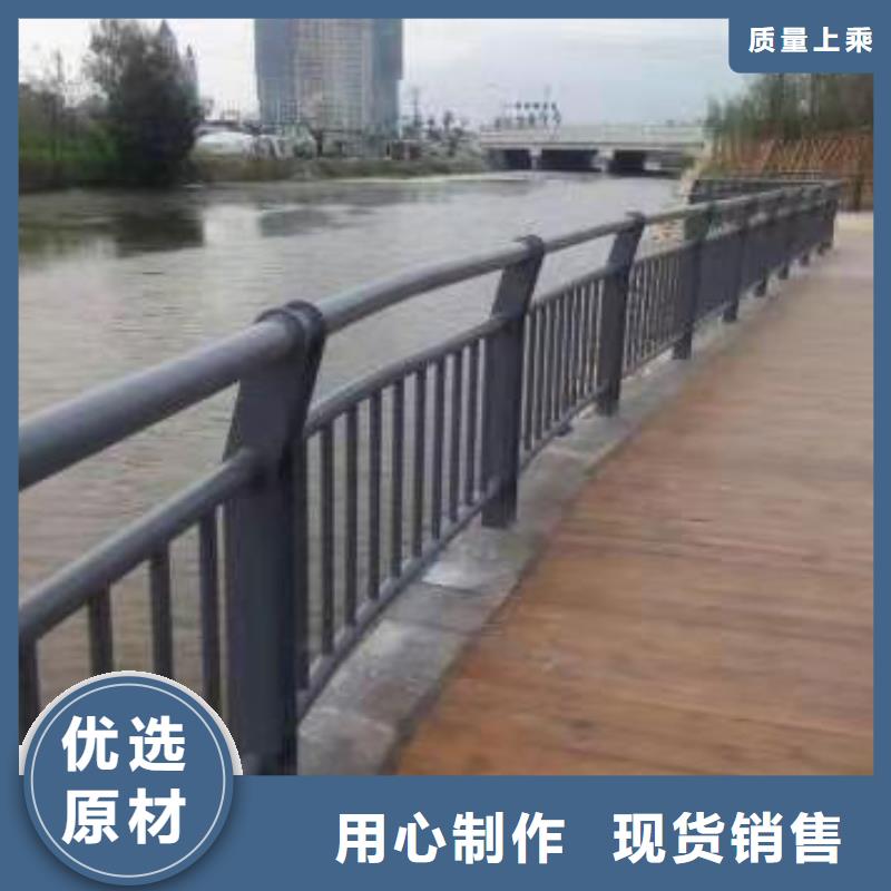 橋梁護(hù)欄【市政護(hù)欄】歡迎新老客戶垂詢