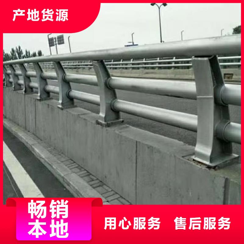 橋梁護(hù)欄304不銹鋼復(fù)合管原廠制造