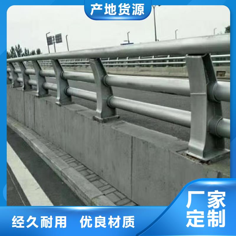 橋梁護(hù)欄旋轉(zhuǎn)護(hù)欄快速生產(chǎn)