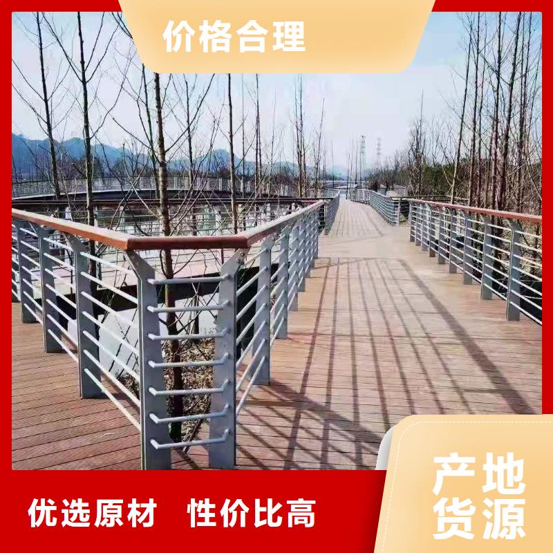 橋梁護欄【人行道欄桿】精工細致打造