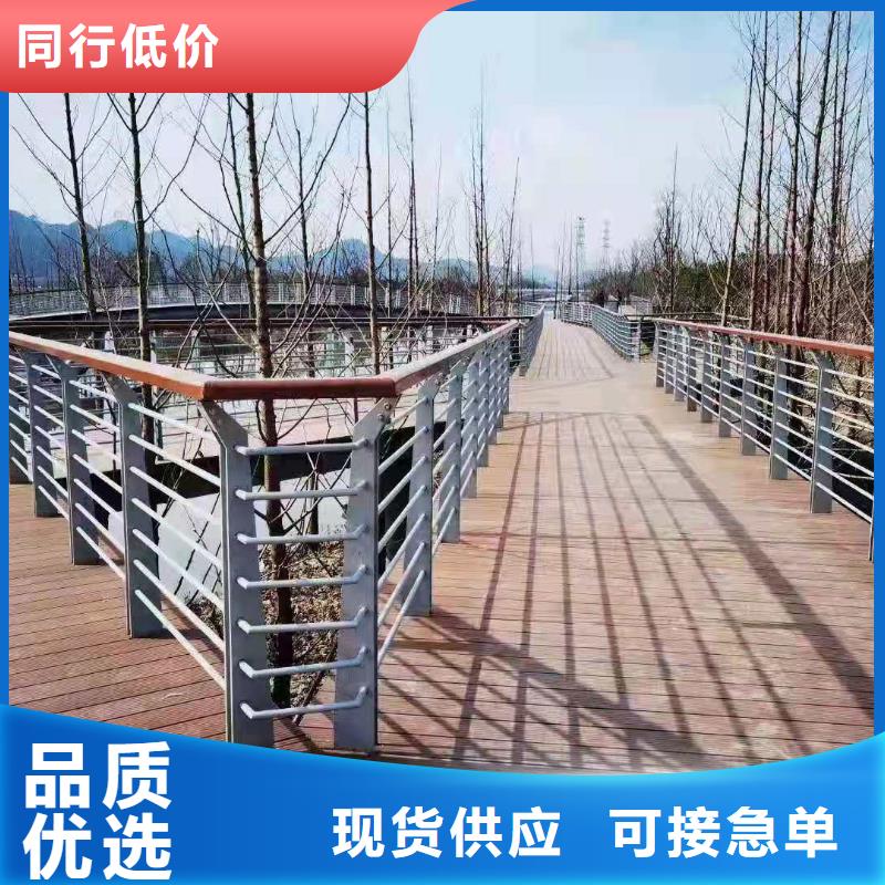 橋梁護欄-公路橋梁護欄買的是放心