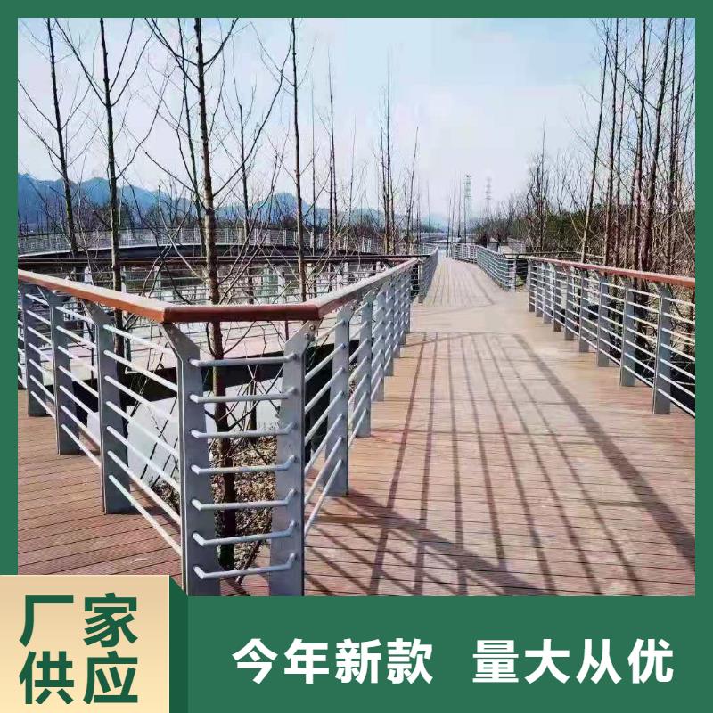 橋梁護(hù)欄304不銹鋼復(fù)合管原廠制造