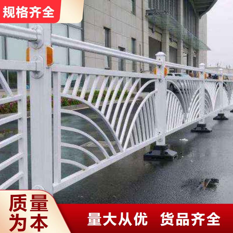 橋梁護(hù)欄,鍍鋅管景觀護(hù)欄批發(fā)商
