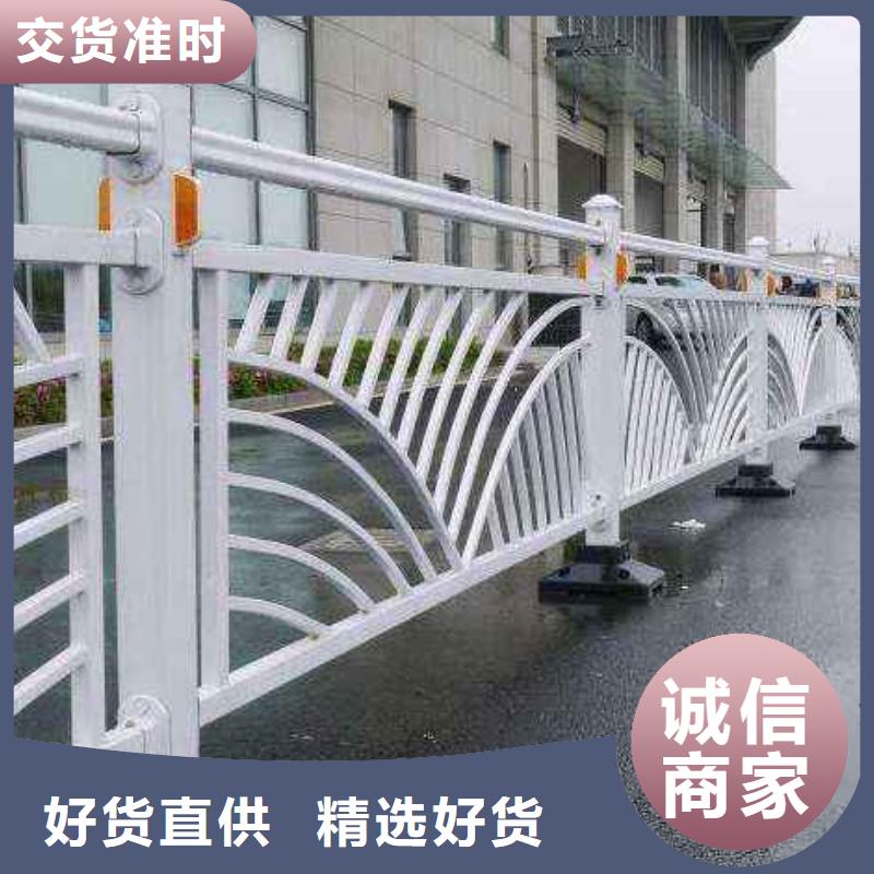 橋梁護(hù)欄【人行道欄桿】精工細(xì)致打造