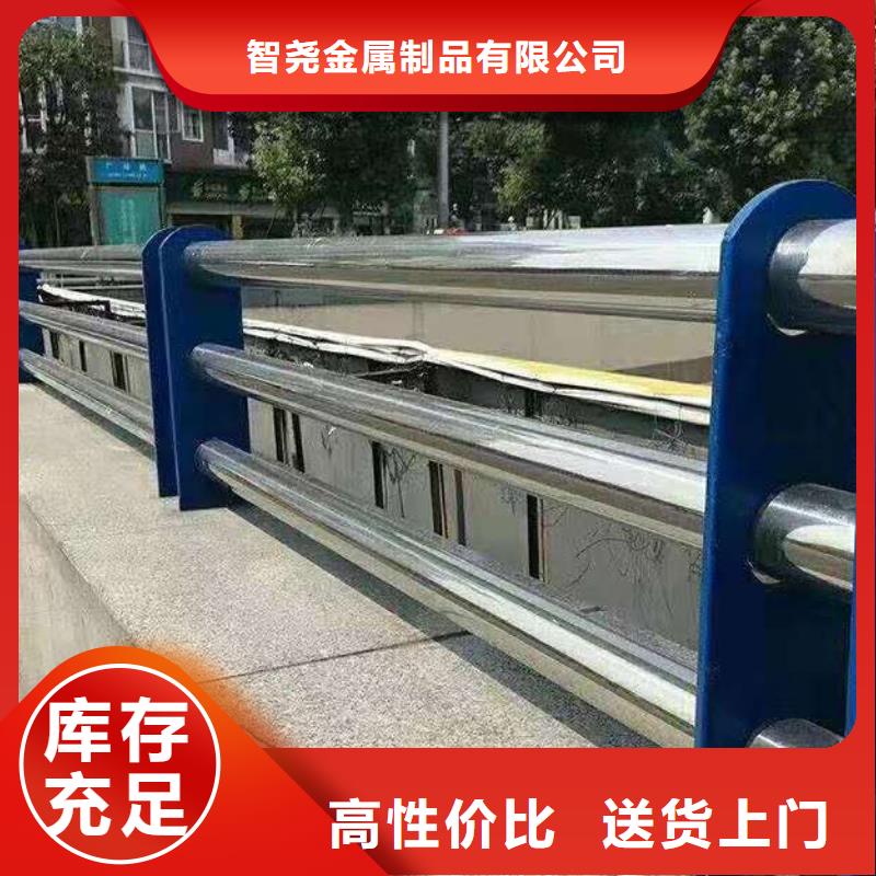 橋梁護(hù)欄不銹鋼復(fù)合管欄桿工廠直銷