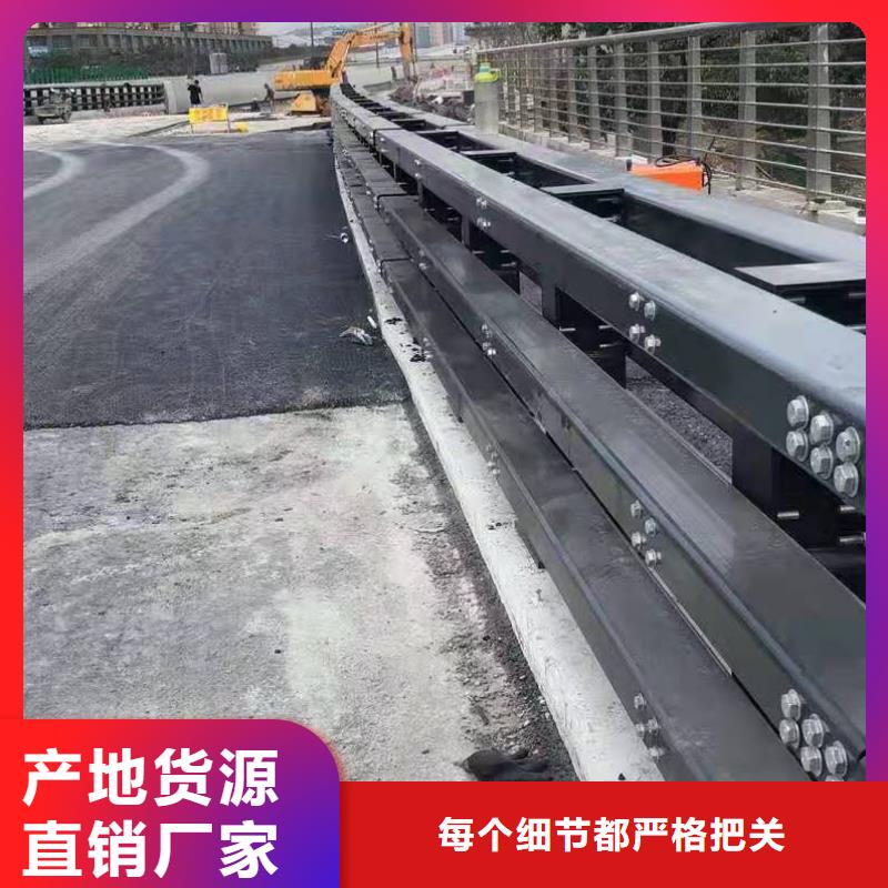橋梁護欄-公路橋梁護欄買的是放心