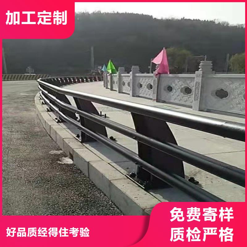 橋梁護欄-公路橋梁護欄買的是放心