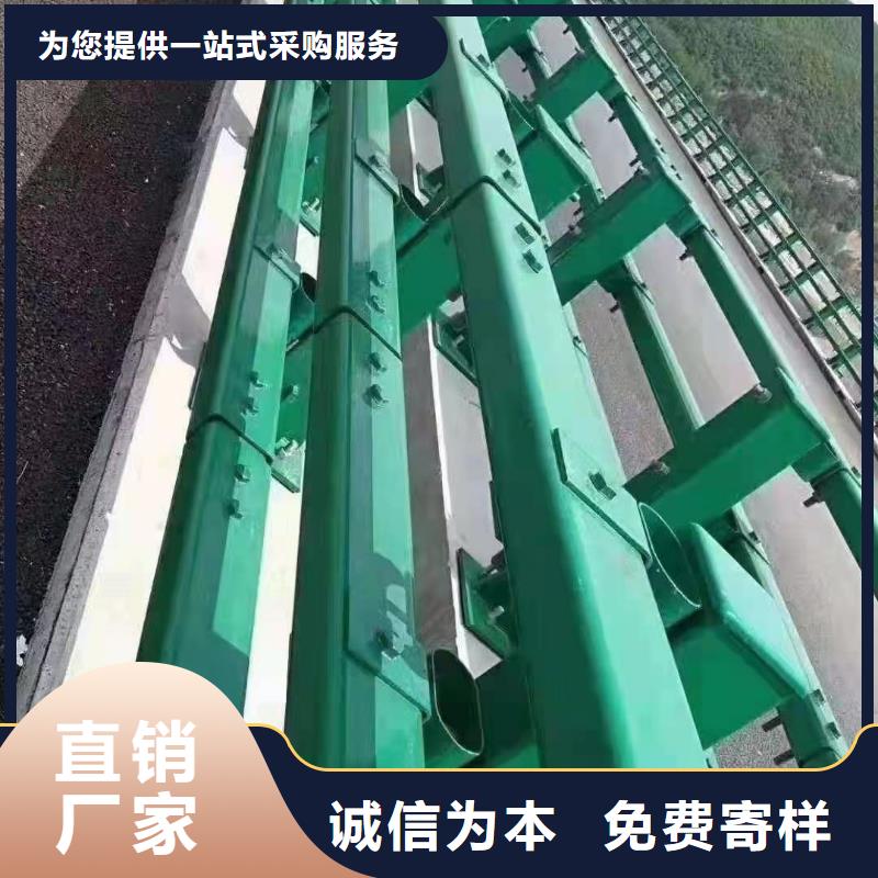 橋梁護(hù)欄,鍍鋅管景觀護(hù)欄批發(fā)商