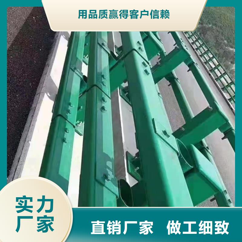 橋梁護欄-公路橋梁護欄買的是放心