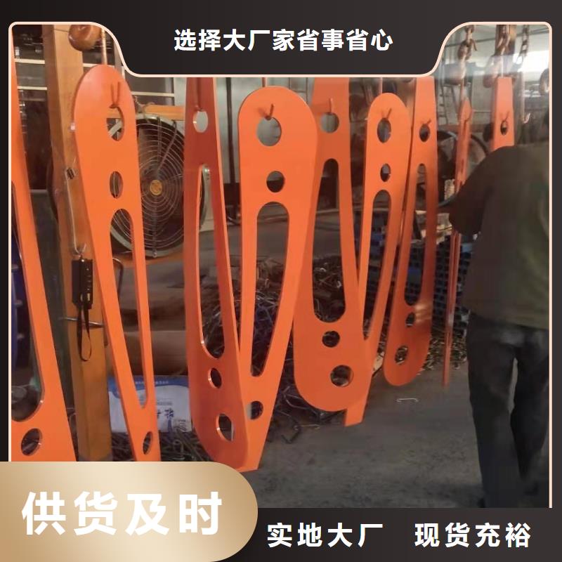 橋梁護欄-公路橋梁護欄買的是放心