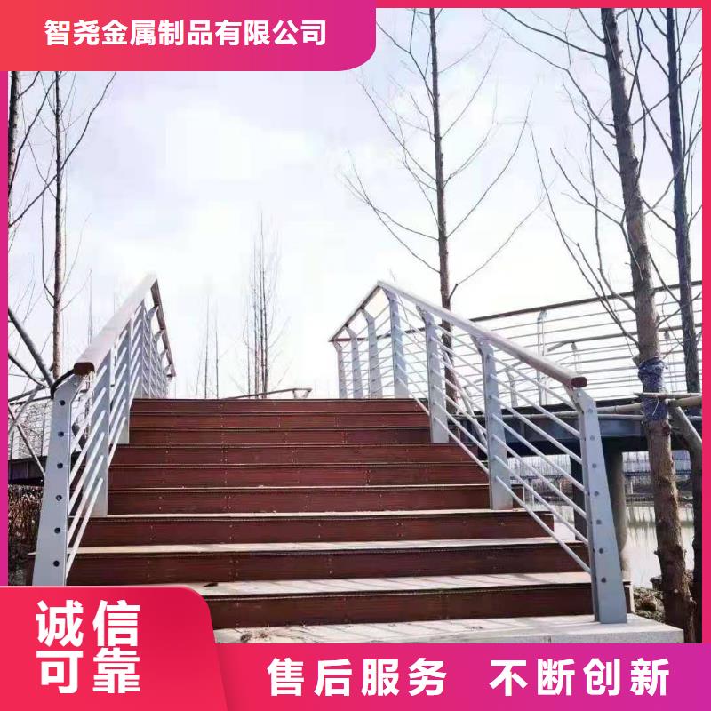 橋梁護(hù)欄,鍍鋅管景觀護(hù)欄批發(fā)商