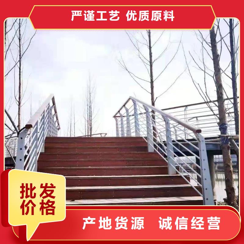 橋梁護欄-公路橋梁護欄買的是放心