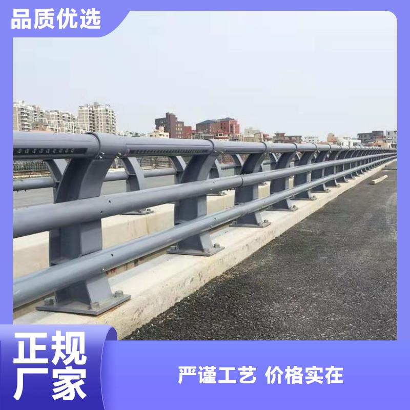 橋梁護欄-公路橋梁護欄買的是放心