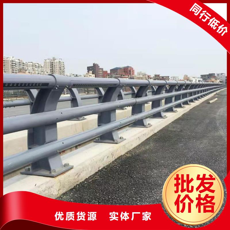 橋梁護(hù)欄不銹鋼復(fù)合管欄桿工廠直銷