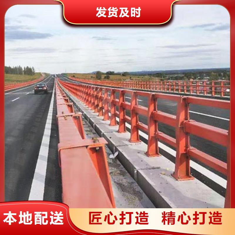 橋梁護欄-公路橋梁護欄買的是放心