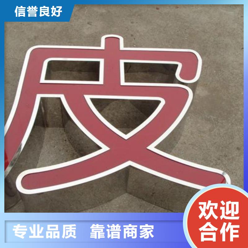 標識標牌超薄燈箱價格美麗