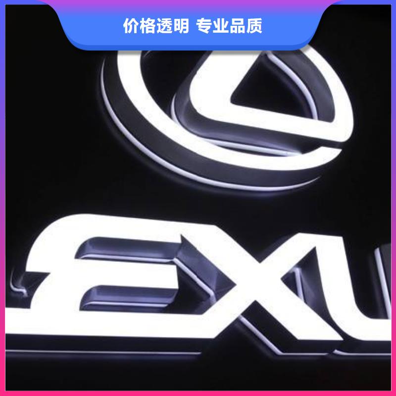 標(biāo)識標(biāo)牌,導(dǎo)視牌制作口碑公司