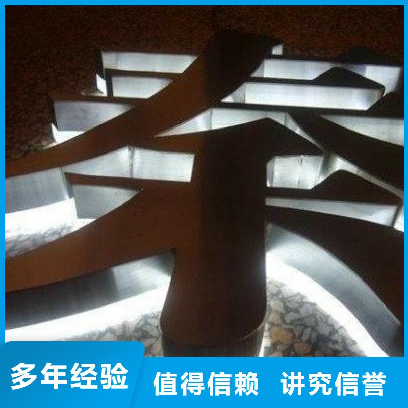 标识标牌-室内灯箱诚信放心
