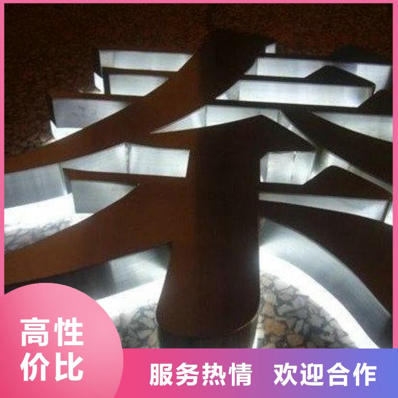 標(biāo)識(shí)標(biāo)牌_導(dǎo)視牌制作品質(zhì)保證