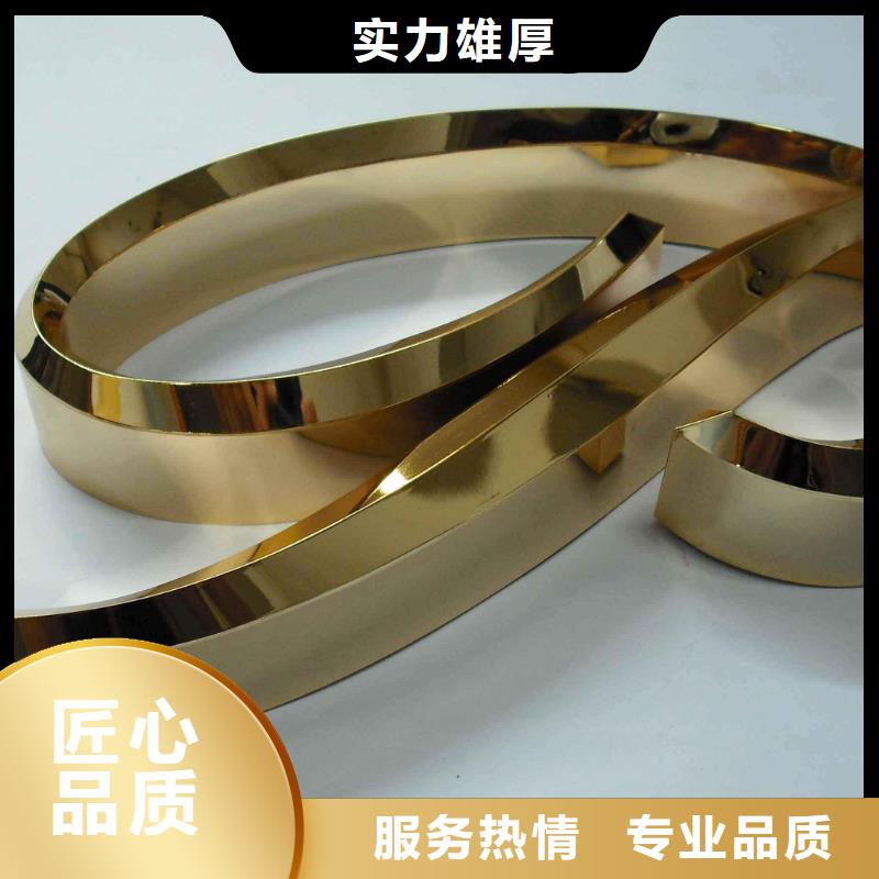 標(biāo)識(shí)標(biāo)牌_導(dǎo)視牌制作品質(zhì)保證