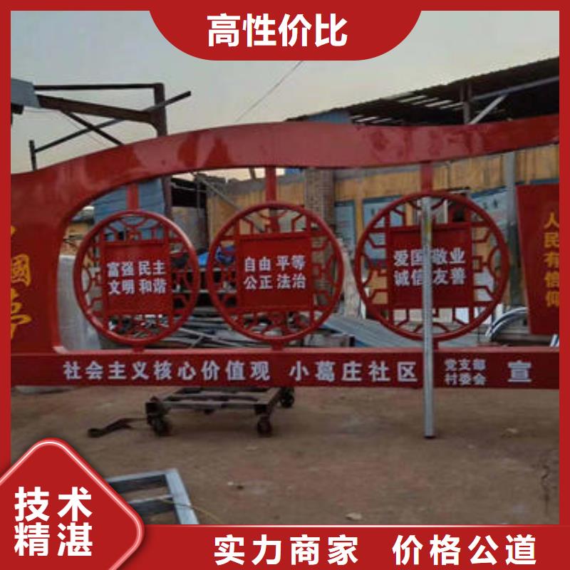 標(biāo)識(shí)標(biāo)牌【廣告安裝】品質(zhì)好