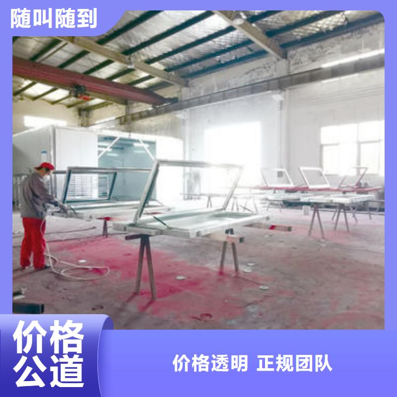 【標(biāo)識標(biāo)牌】平板亞克力發(fā)光字誠信經(jīng)營