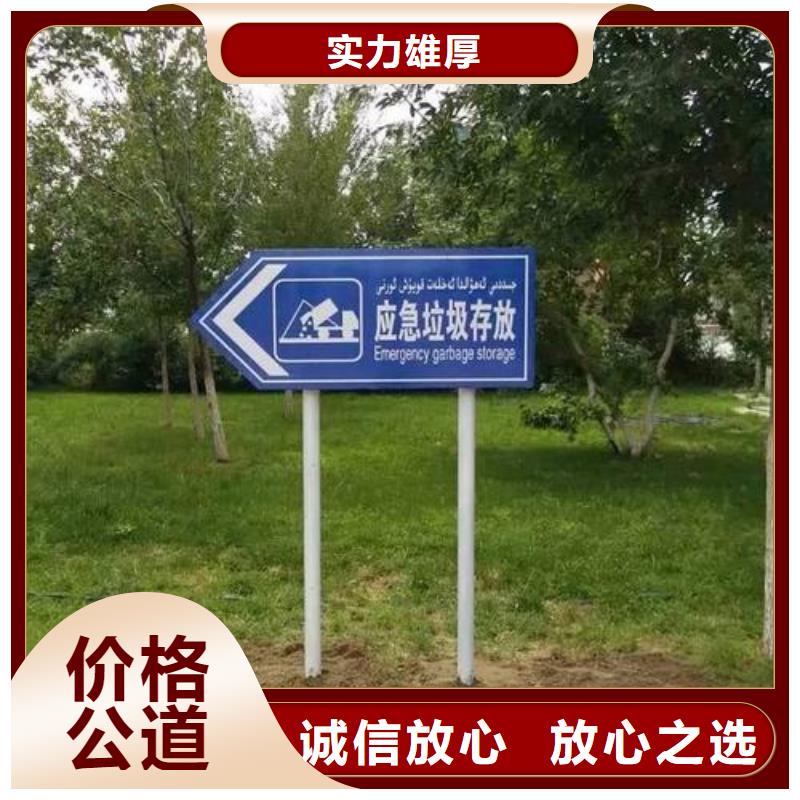 标识标牌室内灯箱全市24小时服务