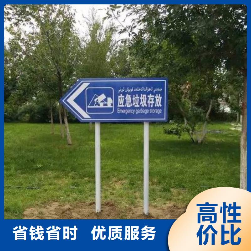 标识标牌室内灯箱全市24小时服务
