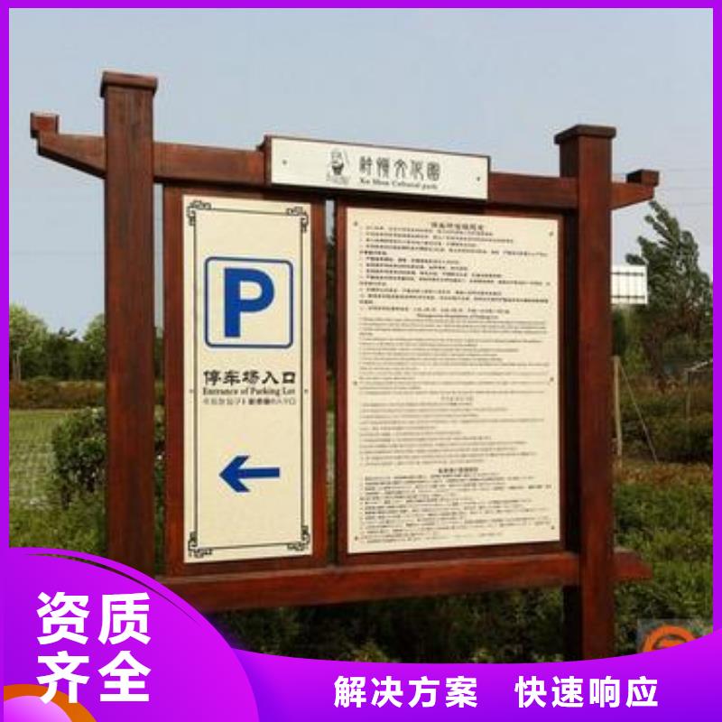 標識標牌,車庫燈箱品質(zhì)好