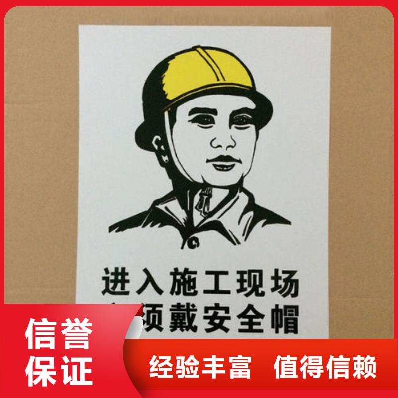 門店廣告制做騰維廣告制作