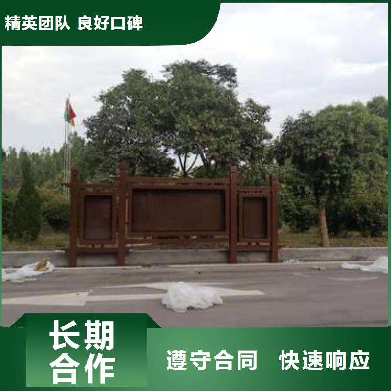 標識標牌-室內(nèi)燈箱誠信放心
