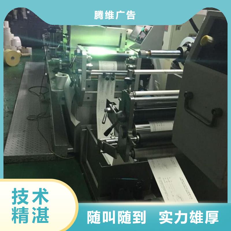 标识标牌,多彩铝边条发光品质优